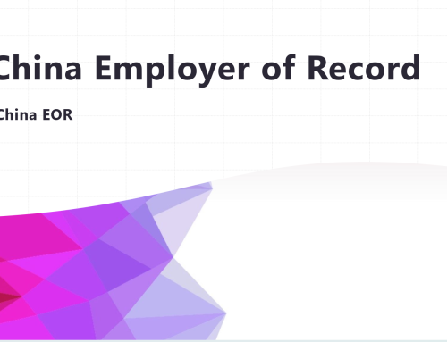 Hire Remote Employees in China through a China Employer of Record (China EOR)
